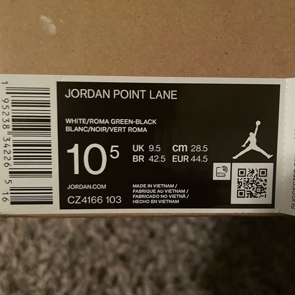 Jordan - Picture 2 of 2